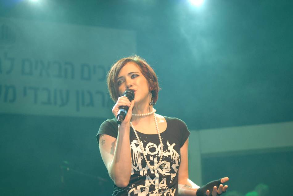 YOM_0428