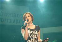 YOM_0428